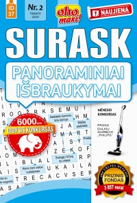 ID 37 ,,oho maxi! Surask panoraminiai išbraukymai ID 37 ,,oho maxi! Surask panoraminiai išbraukymai